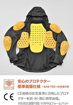[デイトナ] バイク用 ジャケット 春夏 DJ-025 メンズ ブラック XL外 Amazon | [デイトナ] バイク用 ジャケット DJ-025 メンズ